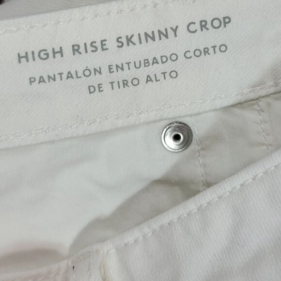 Universal Thread High Rise Jeans White SZ 12 Cuff Zip Button Pockets Skinny Crop - Picture 7 of 8